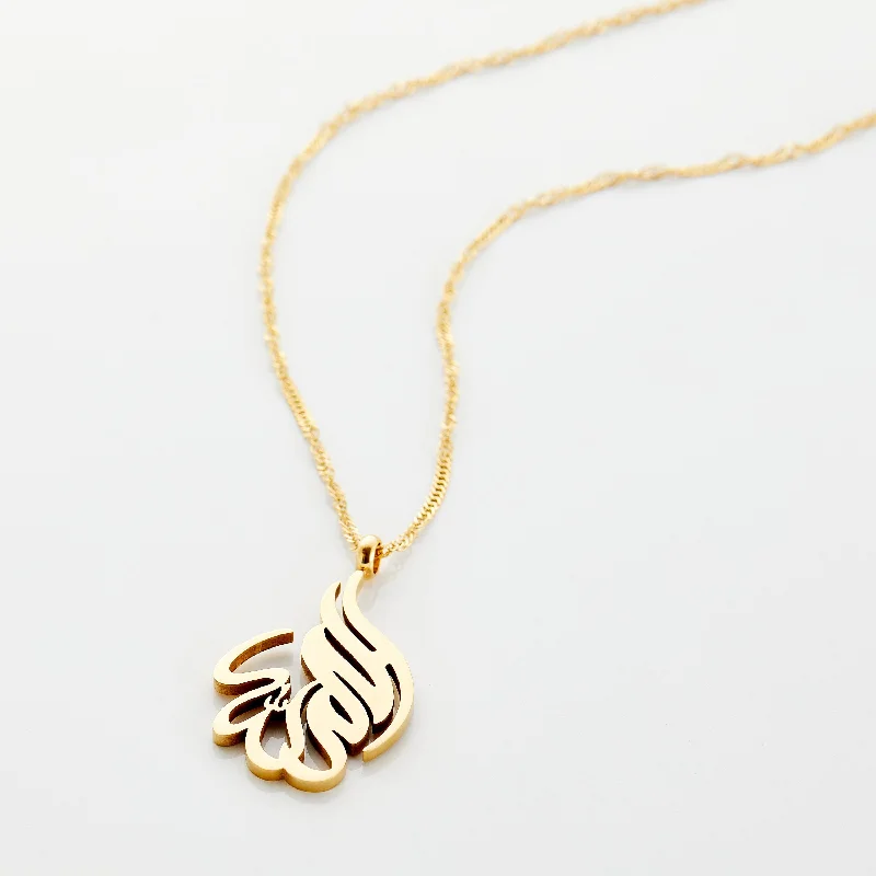 Personalized Birthstone Necklace Alhamdulillah Calligraphy Necklace